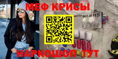 амф Кулебаки