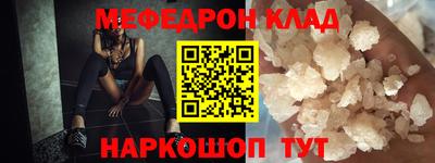 гашик Кумертау