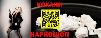 амф Кулебаки