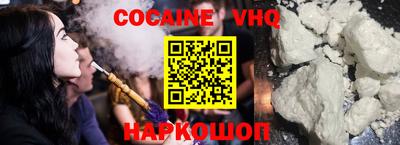 гашик Кумертау
