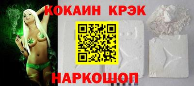 мет Кунгур