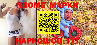 гашик Кумертау