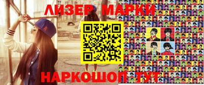 мет Кунгур