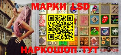 амф Кулебаки
