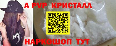 гашик Кумертау