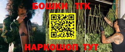 гашик Кумертау