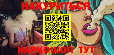 амф Кулебаки