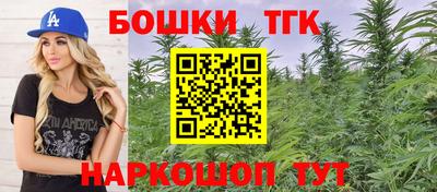 гашик Кумертау