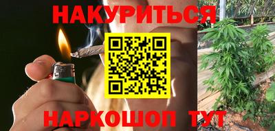 мет Кунгур