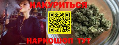амф Кулебаки