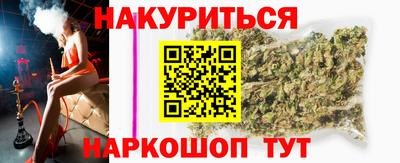 мет Кунгур