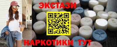 гашик Кумертау