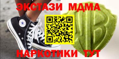 гашик Кумертау