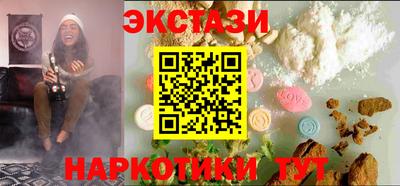 амф Кулебаки