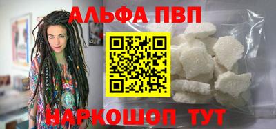 гашик Кумертау
