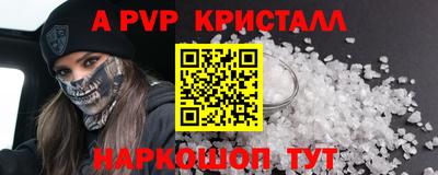 гашик Кумертау