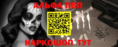 мет Кунгур