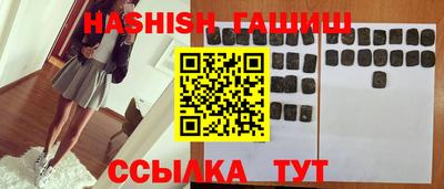амф Кулебаки