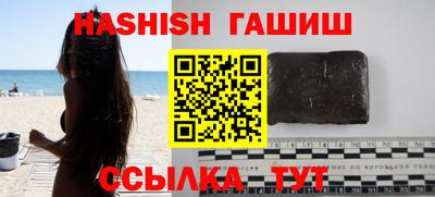 мет Кунгур