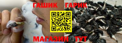 мет Кунгур