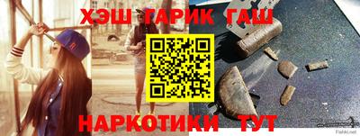 гашик Кумертау