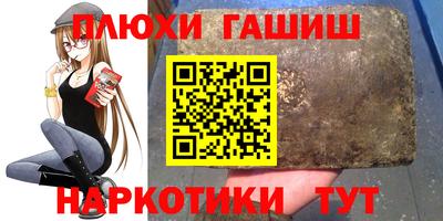 мет Кунгур