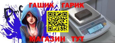 амф Кулебаки