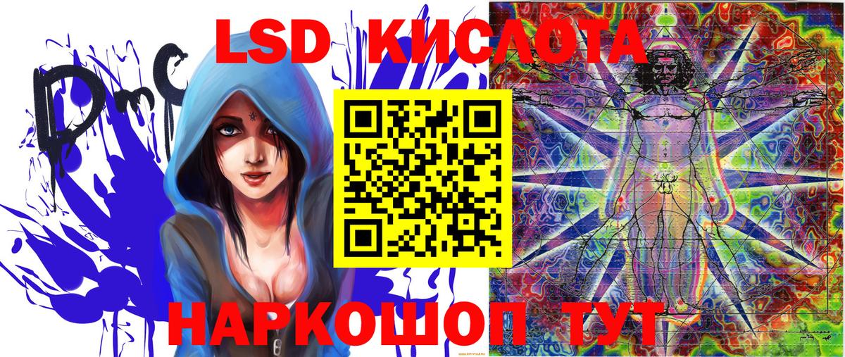 Марки N-bome 1500мкг  Марки N-bome 1500мкг  Елабуга  Вход с VPN 