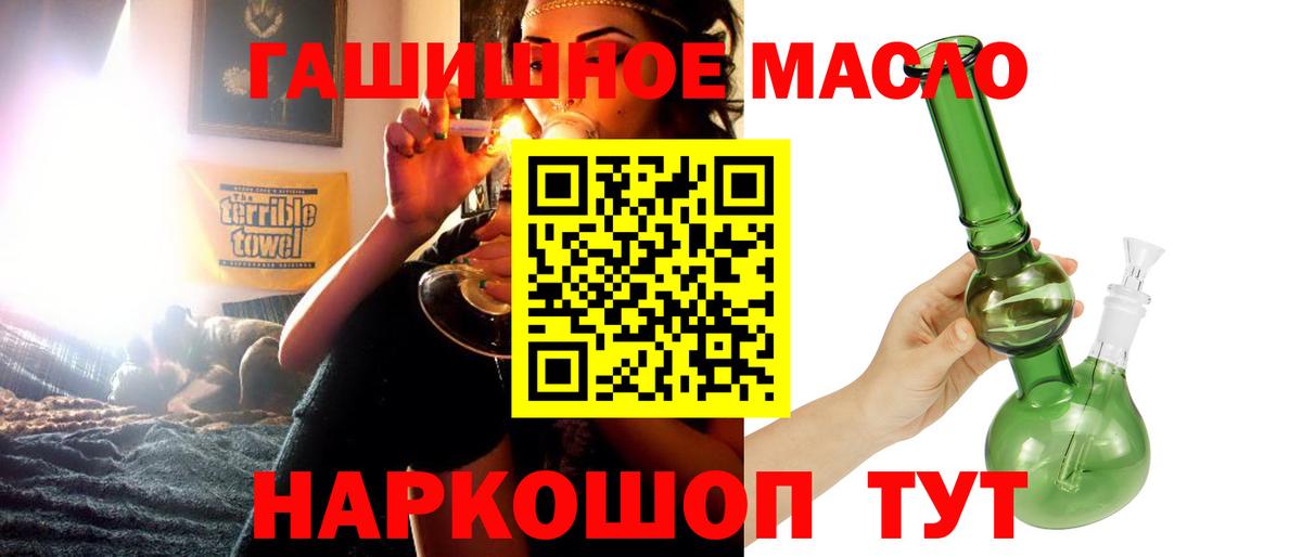 Метамфетамин Елабуга